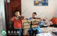 小提琴二重奏《巴赫小步舞曲》演奏：禹成小朋友和他的老师