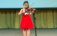 中国梦·少年梦 小提琴弹奏表演
