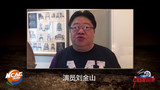 中国好故事明星祝福视频